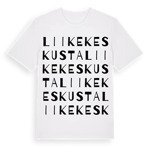 Liikekeskusta ordlek t-shirt – ekologisk bomull t-shirt från Pinshirt