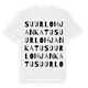Suurlohjankatu ordlek t-shirt
