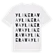 Ylikerava ordlek t-shirt