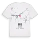 Brig karta t-shirt
