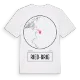 Ried-Brig t-shirt