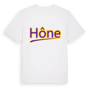 Hône baseball t-shirt – ekologisk bomull t-shirt från Pinshirt
