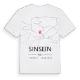 Sinsein karta t-shirt