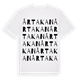 Årtakan ordlek t-shirt