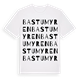 Bastumyren ordlek t-shirt