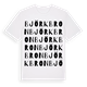 Björkbron ordlek t-shirt
