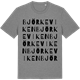 Mid Heather Gray t-shirt med Björkeviken ordlek t-shirt