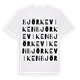 Björkeviken ordlek t-shirt