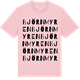Pink Cotton t-shirt med Björnmyren ordlek t-shirt