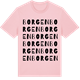 Pink Cotton t-shirt med Borgen ordlek t-shirt