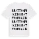White t-shirt med Brattmoviken ordlek t-shirt