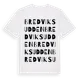 White t-shirt med Bredviksudden ordlek t-shirt
