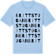 Blue Soul t-shirt med Brittstugan ordlek t-shirt