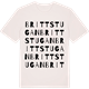 Vintage White t-shirt med Brittstugan ordlek t-shirt