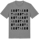 Mid Heather Gray t-shirt med Bröta ordlek t-shirt