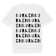 Burken ordlek t-shirt
