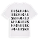 Buskhaga ordlek t-shirt