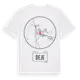 White t-shirt med Deje t-shirt