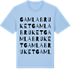 Blue Soul t-shirt med Gamla bruket ordlek t-shirt
