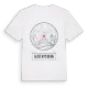 Gustavsberg t-shirt