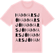 Pink Cotton t-shirt med Hammarsjö ordlek t-shirt