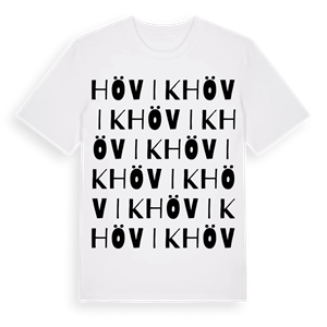 Hövik ordlek t-shirt – ekologisk bomull t-shirt från PinShirt