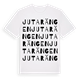 Jutarängen ordlek t-shirt