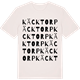 Vintage White t-shirt med Käcktorp ordlek t-shirt