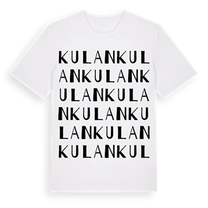 Kulan ordlek t-shirt – ekologisk bomull t-shirt från PinShirt