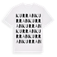 White t-shirt med Kurran ordlek t-shirt
