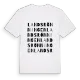 Landsrönningen ordlek t-shirt