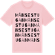 Pink Cotton t-shirt med Månsestugan ordlek t-shirt