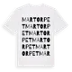 White t-shirt med Martorpet ordlek t-shirt