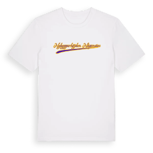 Nedre nybyggarhöjden någonstans här baseball t-shirt – ekologisk bomull t-shirt från PinShirt