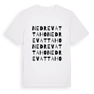 Nedre Vattaho ordlek t-shirt – ekologisk bomull t-shirt från PinShirt