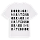 Norra Grimbråten ordlek t-shirt