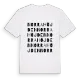 Norra Höjden ordlek t-shirt