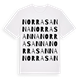 Norra Sanna ordlek t-shirt