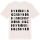Vintage White t-shirt med Nyrönningen ordlek t-shirt