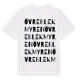 White t-shirt med Övre Blekmyren ordlek t-shirt