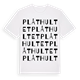 Plåthultet ordlek t-shirt