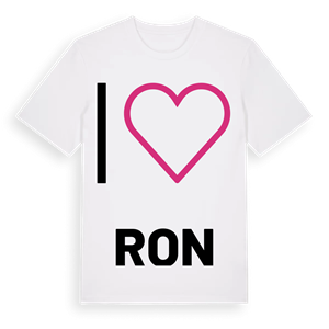 Jag älskar Ron t-shirt stort tryck – ekologisk bomull t-shirt från PinShirt