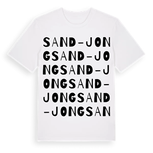 Sand-Jong ordlek t-shirt – ekologisk bomull t-shirt från PinShirt