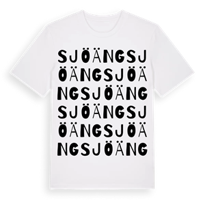 Sjöäng ordlek t-shirt – ekologisk bomull t-shirt från PinShirt