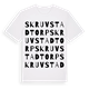 Skruvstadtorp ordlek t-shirt
