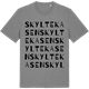 Mid Heather Gray t-shirt med Skyltekasen ordlek t-shirt