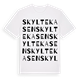 Skyltekasen ordlek t-shirt