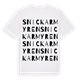 Snickarmyren ordlek t-shirt