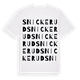 White t-shirt med Snickerud ordlek t-shirt
