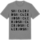 Mid Heather Gray t-shirt med Snickerud ordlek t-shirt